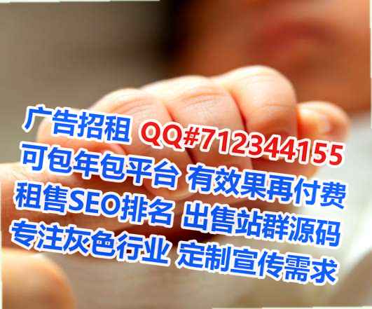 南海卵源食品科技事务所